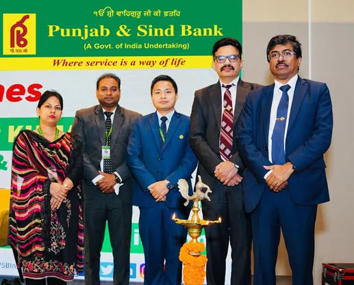 Punjab & Sind Bank’s Town Hall meetings
